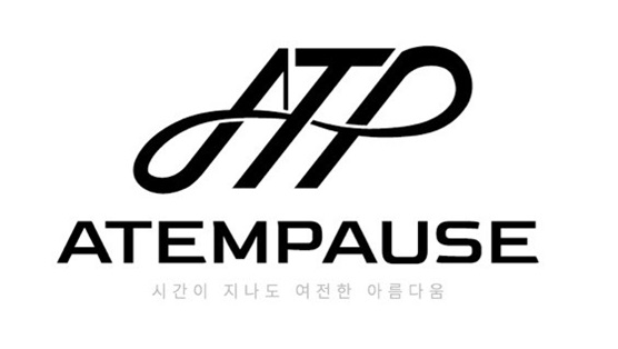 Atempause 로고